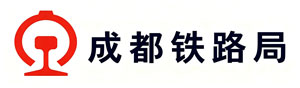 机务段人员高精度定位系统